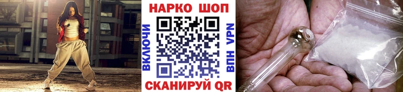 Что такое Чердынь A PVP  ГАШИШ 
