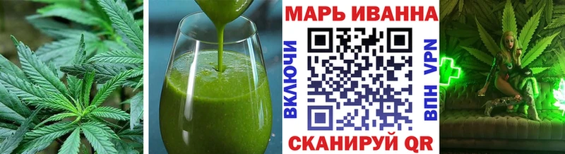 Cannafood марихуана  Чердынь 