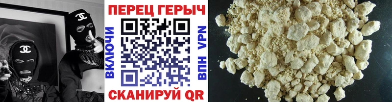 MEGA как войти  что такое   Чердынь  Героин Heroin 