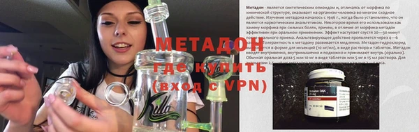 прущие крисы Беломорск