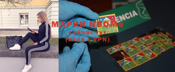 а пвп мука Белоозёрский