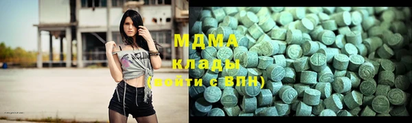 прущие крисы Беломорск
