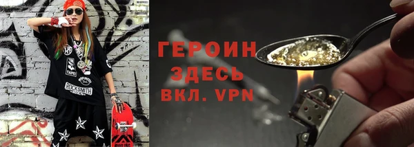 прущие крисы Беломорск