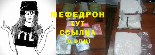 а пвп мука Белоозёрский