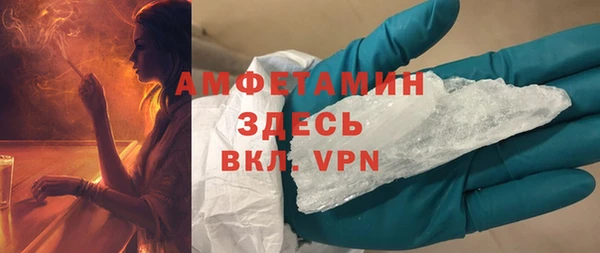 а пвп мука Белоозёрский