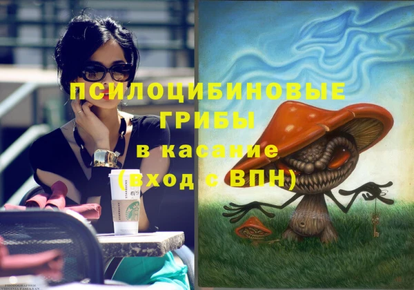 а пвп мука Белоозёрский