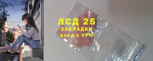 а пвп мука Белоозёрский