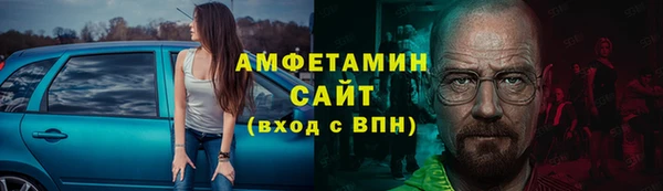 а пвп мука Белоозёрский