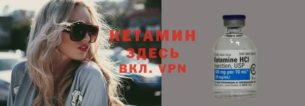 мдма Остров