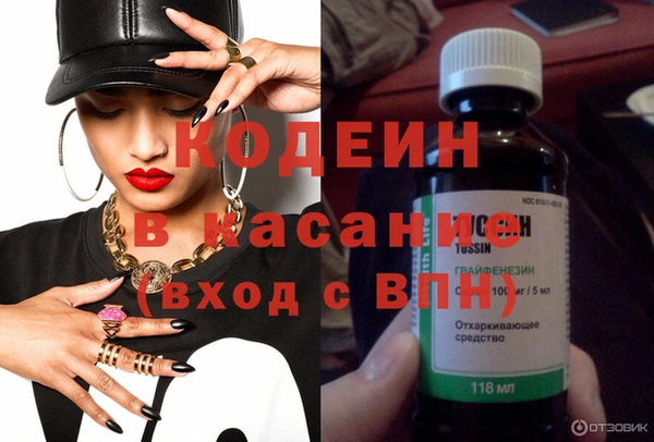 мдма Остров