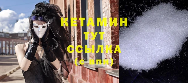 гидропоника Осташков