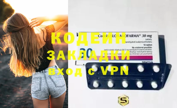 а пвп мука Белоозёрский