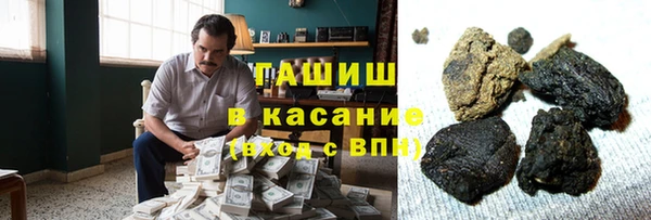 а пвп мука Белоозёрский
