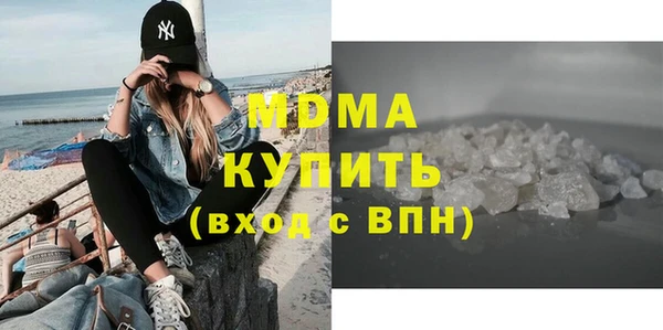 прущие крисы Беломорск