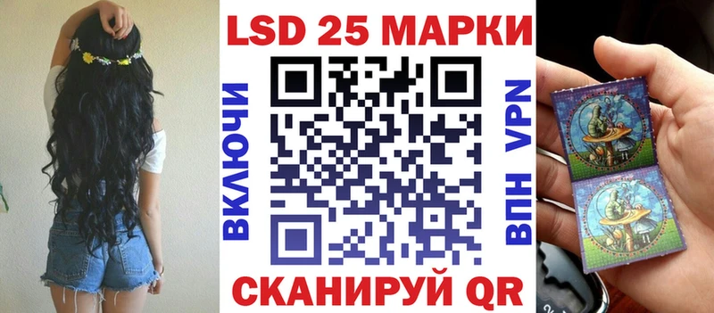 Марки NBOMe 1500мкг  кракен зеркало  мориарти какой сайт  Чердынь 